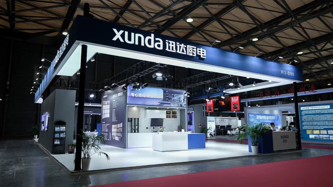 雙獎(jiǎng)加冕 榮譽(yù)見(jiàn)證！迅達(dá)廚電驚艷亮相上海KIB&ACE2024