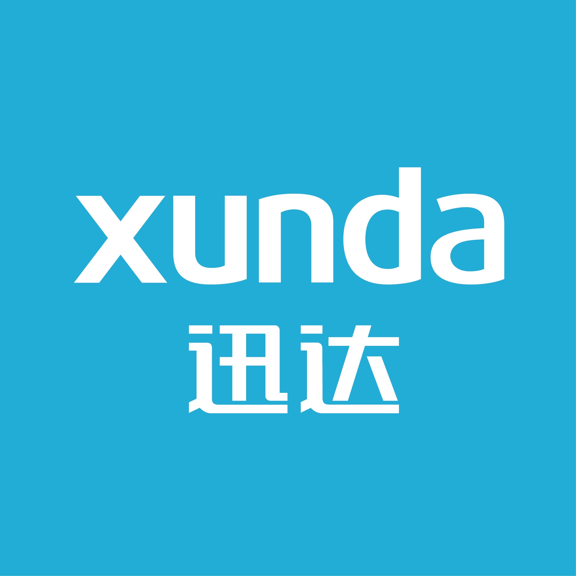 迅達(dá)簡(jiǎn)介